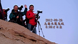20120926075911 (1).jpg